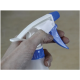FAITHFULL HAND HELD TRIGGER SPRAY 1 LITRE