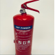 9KG ABC POWDER EXTINGUISHER DD